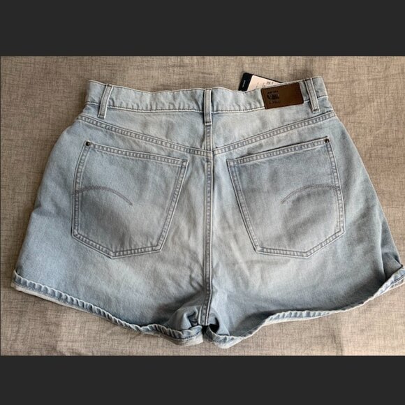 G-Star Raw Tedie Ultra High Rise Short - Picture 2 of 2